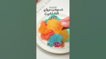 الجزء الأخير #عبدالرحمن_مسعد_تلاوة_جديدة #logo #اكسبلور