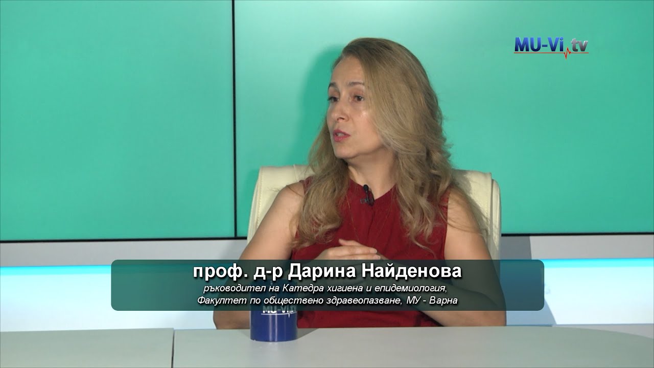 Храната като профилактика