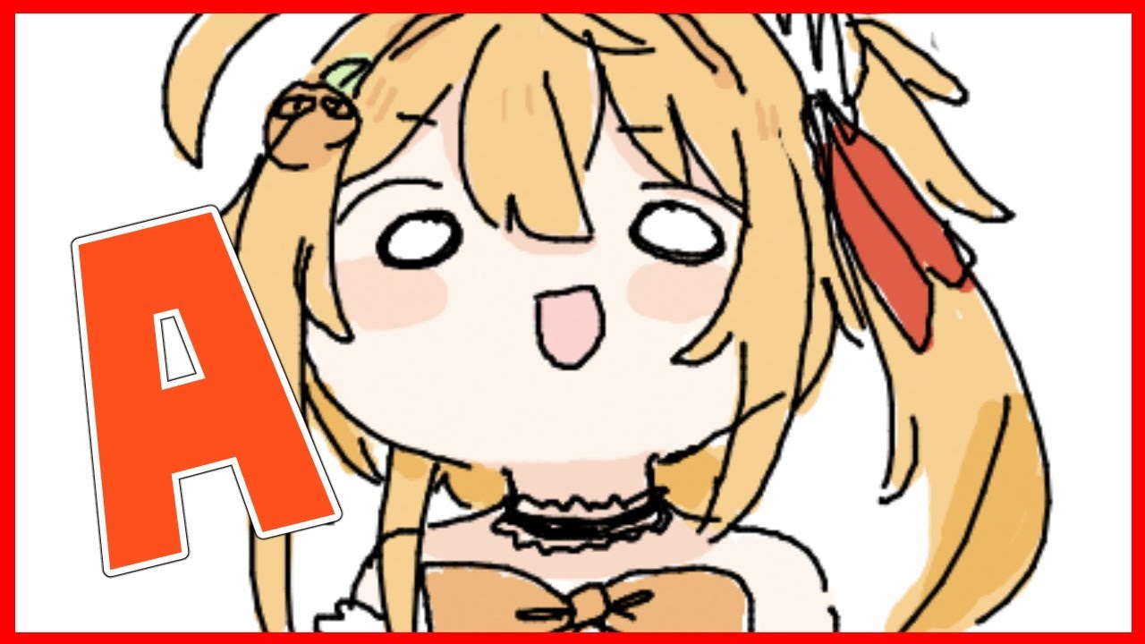 Chat I m Not Thinking About Anything HAHA YouTube Chat I m Not Thinking About Anything HAHA YouTube