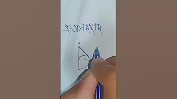 How to creat SIDDHANT name ke logo in pixelLab per|#logo#pixellab#ytshorts#viral#ytshorts#name#like