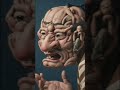 摩訶不思議 奇才歌川国芳の世界