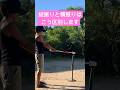 【シングル ゴルフアナウンサー】も知らない縦振りと横振りの違い#ゴルフ#スイング#シングルアナウンサー