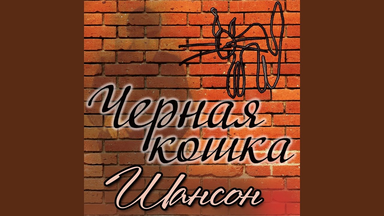 Осаго в магадане