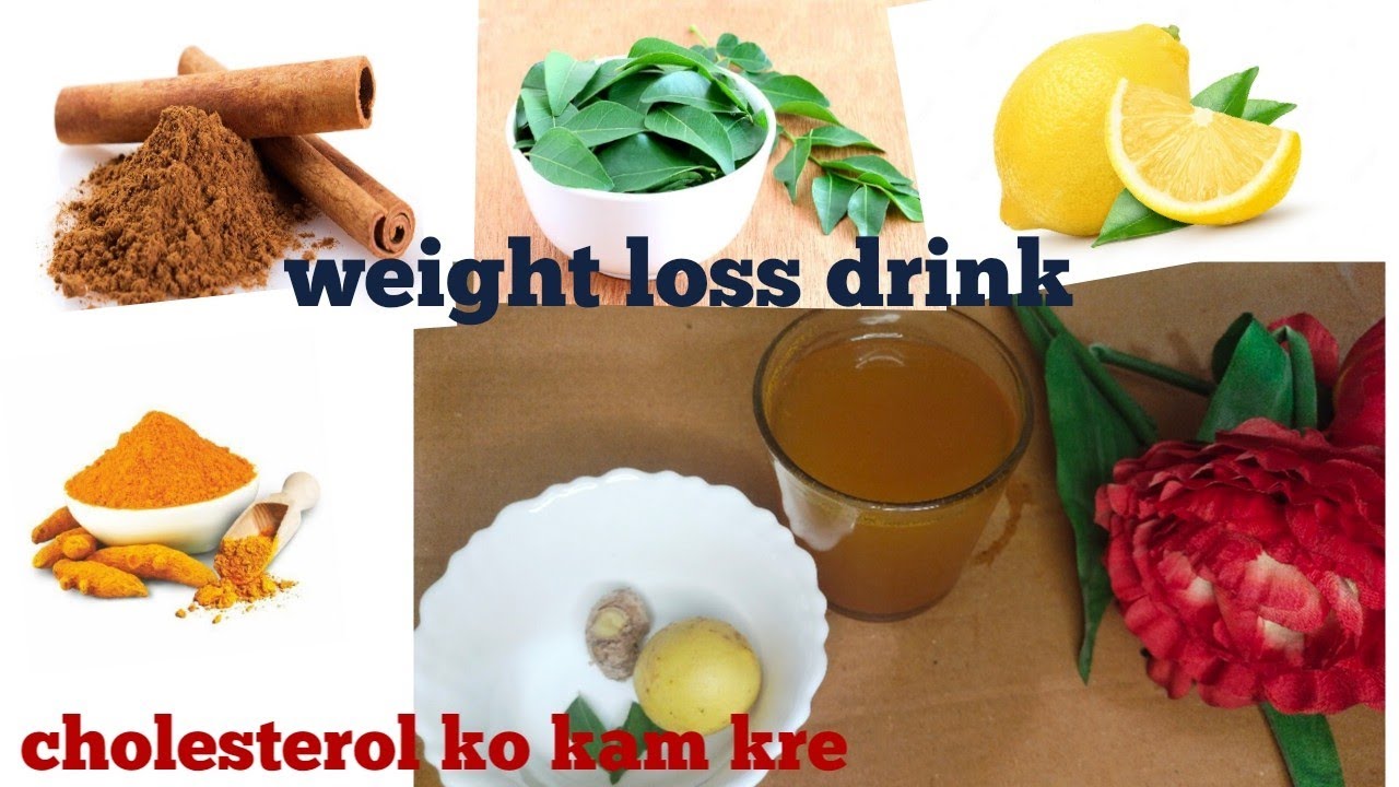 weight loss drinkcolestrol ko kam krne ki drinkB.P sugar ko kam karne