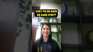 CUET PG 2026 Ke Baad Kya Karein? 😱 | Next Step Strategy | VedPrep