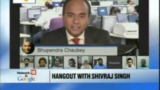 Watch: In conversation with Shivraj Singh Chouhan -  Part 1 screenshot 5