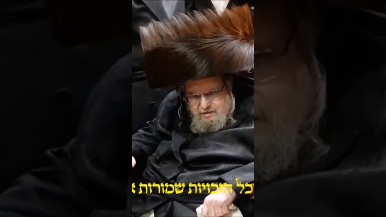 האדמו״ר מבעלזא ברגעים מרטיטים עם געגוע לבית המקדש