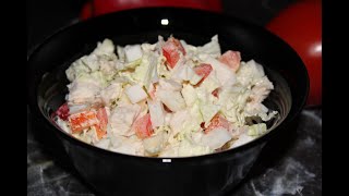 Салат с курицей и пекинской капустой.Salad with chicken and Peking cabbage.