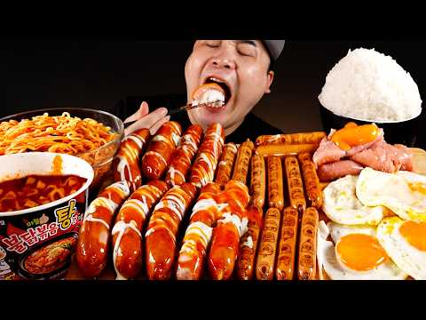 sausage, <strong>Hot</strong> Chicken Flavor Ramen