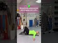 Всё ещё приседаете и делаете выпады, чтобы получить упругие ягодицы и избавиться от лишнего веса?