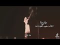 شعر شبواني