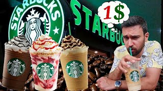 شيف عمر | مشروبات ستاربكس الباردة بالبيت؟!! Homemade Starbucks Cold Drinks 🔥😍😱