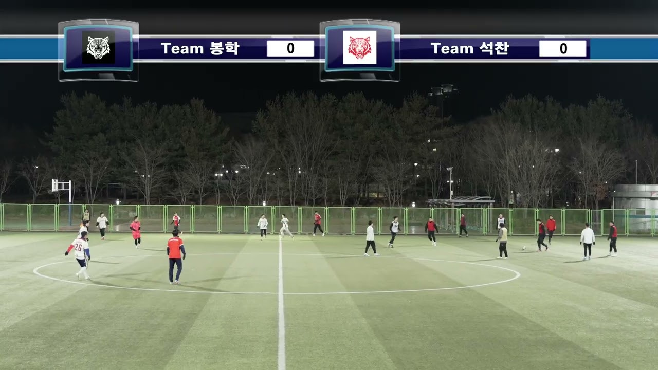 260219. 챔스예선. 삼산체육관. 2Q. 봉학석찬