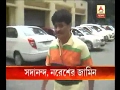 Assamese singer sadananda gogoi gets bail in saradha scam