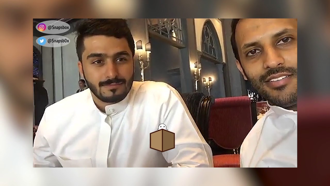 مشاري الشلاحي - اسأله صريحه مع آمين عن الزواج !!!