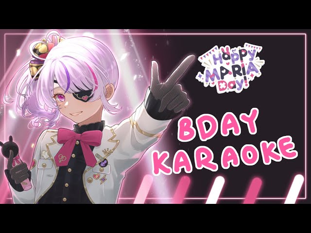 【SINGING 歌枠】BIRTHDAY KARAOKE【NIJISANJI EN | Maria Marionette】のサムネイル