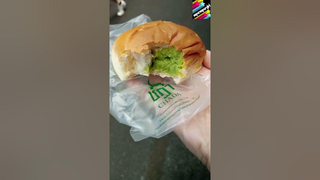 Chada Pandan buns from Thailand