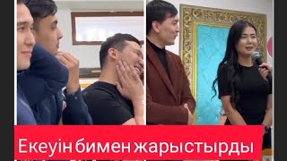 Хамо мен Диананың тойында Айс пен Моляны би жарысына шығарды