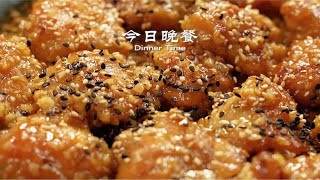 没有人能拒绝的蒜香黄油蜂蜜鸡翅块！巨好吃！