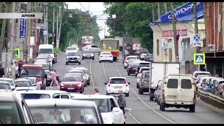 видео: В Курске в ДТП с трамваем пострадали два человека картинка: В Курске в ДТП с трамваем пострадали два человека