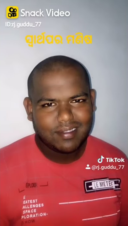 MY_OWN_TIKTOK_VIDEO ||DJ SGK PURI