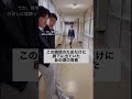 #青春 #あるある #学校 #学校あるある #恋愛 #日常 #高校生 #女子 #学生 #恋愛あるある