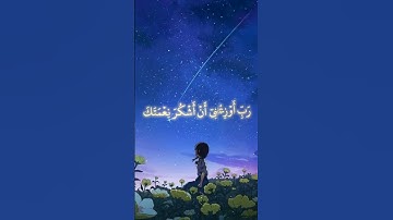 قرآن كريم #اكسبلور #art #اهميه #النظافه #drawing