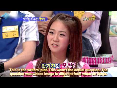 AdorkableKara Episode 52 (En) - Kara SGB P1