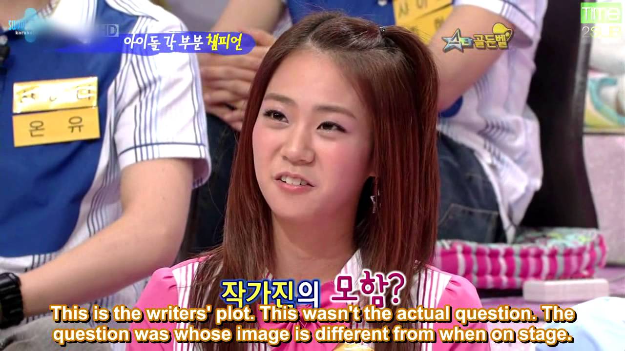 AdorkableKara Episode 52 (En) - Kara SGB P1