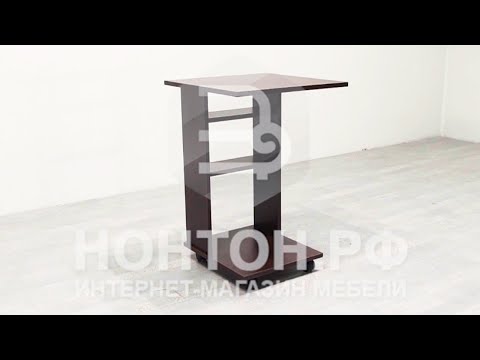 Столик прикатной Норд : материалы, размеры, обзор и цены в интернет-магазине НОНТОН.РФ