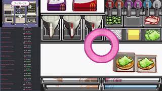 McDonalds eCDP Speedrun - Big Mac Training in 17.663 (Perfect) screenshot 4