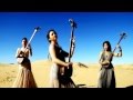 Modern mongolian music  sandy desert