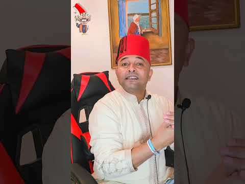 معنى اسم طارق  معناه غريب جدا