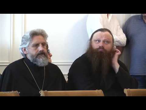 Презентация книги митрополита Волоколамского Илариона Начало Евангелия