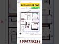 33X33 Plot House Design 30X30 Home Design West Face Vastu House Plan 33x33 30x30