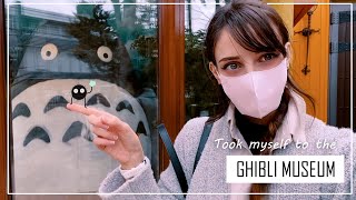 My classmates went to the Ghibli Museum without me... so I took myself there! | IkuTree