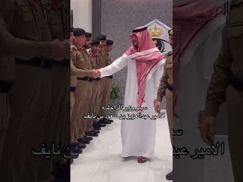 وحوش قدمو التحيه صح السعودية