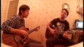 Video thumbnail of "Haustor - uzalud pitas cover"