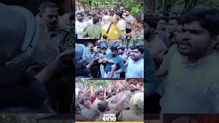 മുഴുവൻ സീറ്റിലും SFI ജയിച്ചു; കണ്ണൂര് സര്വകലാശാല യൂണിയൻ തിരഞ്ഞെടുപ്പിനിടെ സംഘർഷം