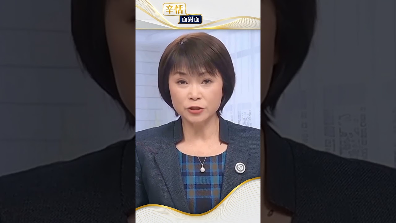 美扩大对伊朗经济制裁#辛恬面對面
