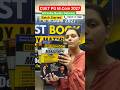 CUET PG M.Com 2027 | All India Books Delivery Batch join now #cuetpg2027 #cuetpgmcom2027