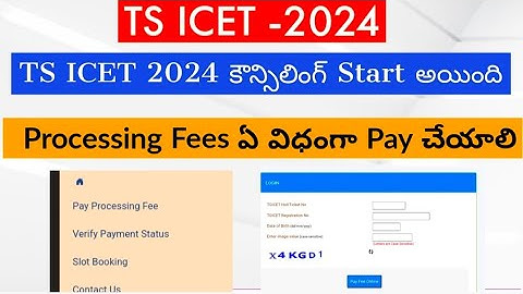 TS ICET Counselling Dates 2024 || TS ICET Counselling Process In Telugu || TS ICET processing Fees