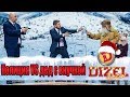 Полиция VS дед с внучкой: у силовиков начался маразм | Дизель cтудио