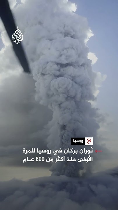  |          600 
 - نشر قبل 35 دقيقة