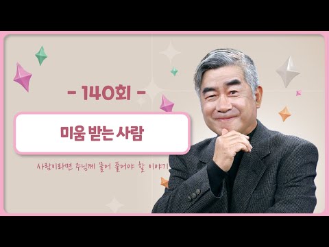 영상썸네일