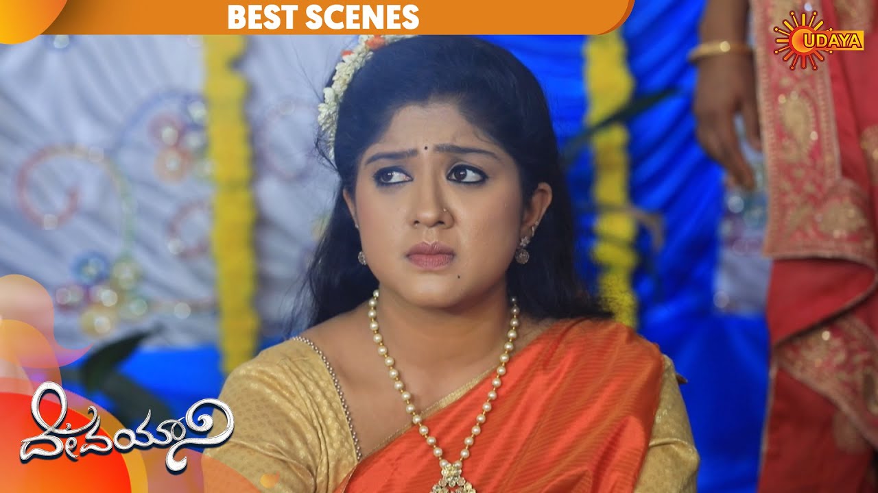 Devayani - Best Scene | 18th March 20 | Udaya TV Serial | Kannada ...