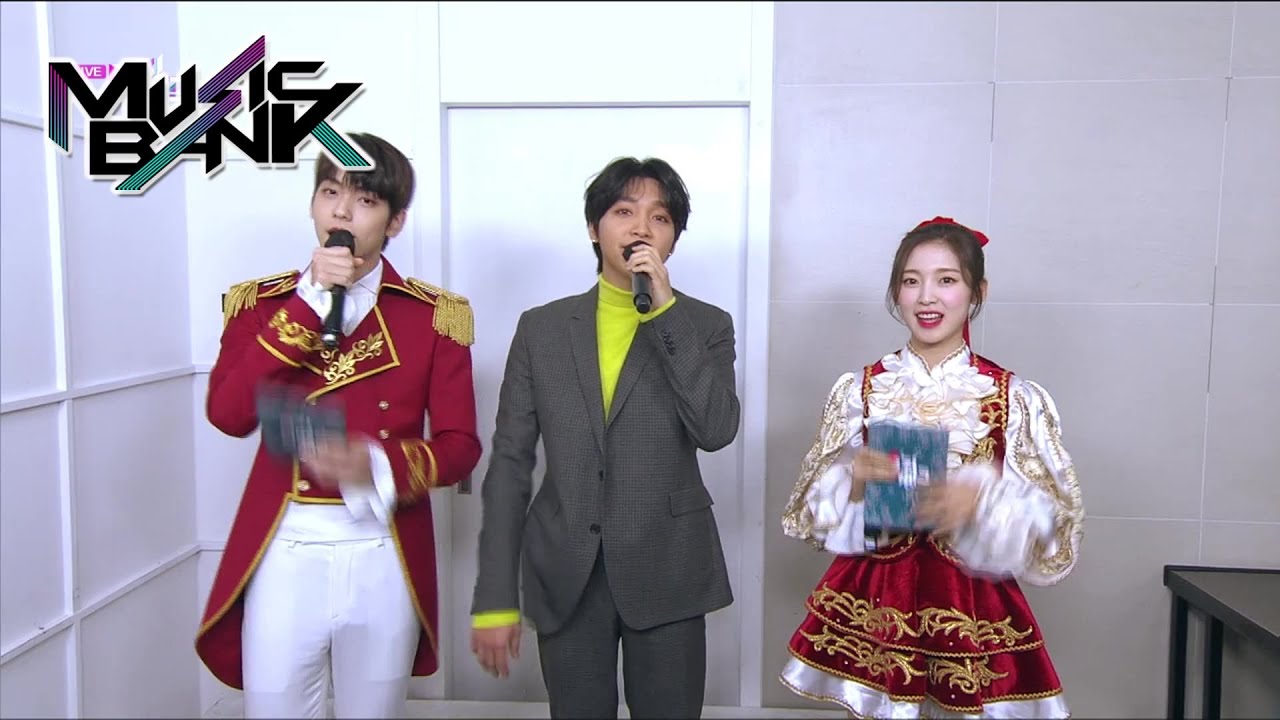 Interview with JeongSewoon (Music Bank) | KBS WORLD TV 210108