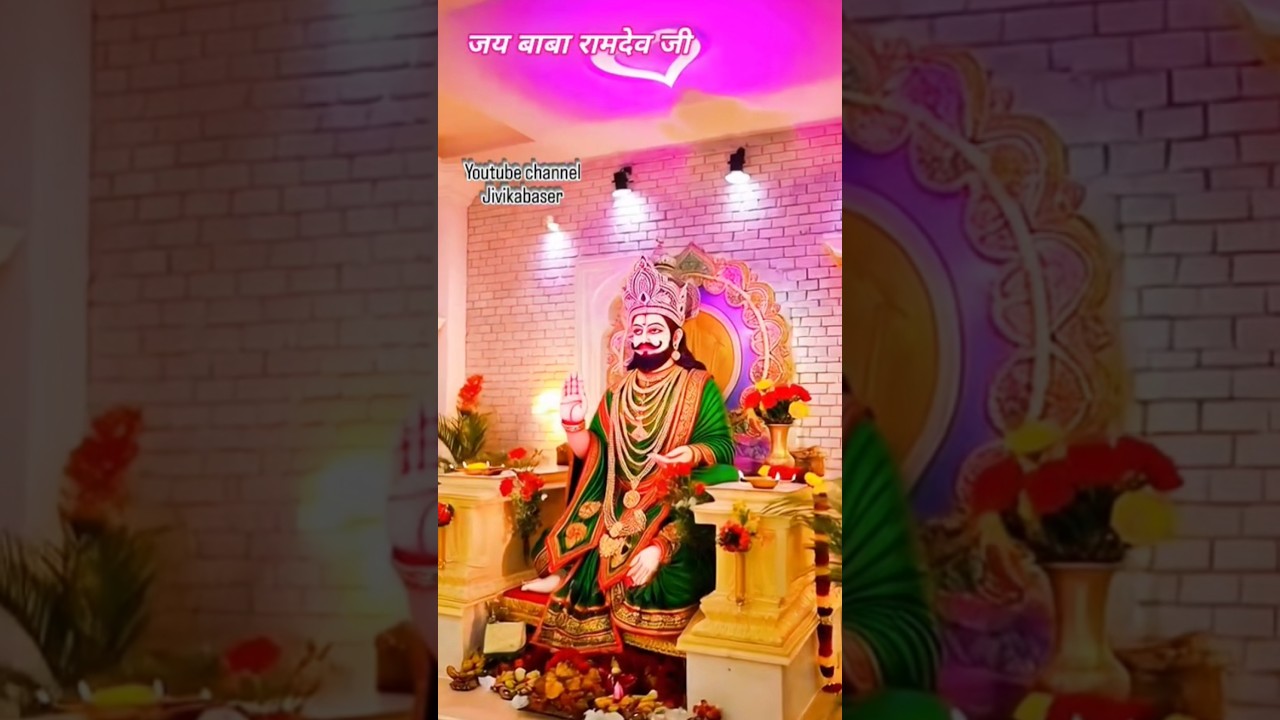 The Most Hilarious Baba Ramdev Ji Statuses Full❤️ Screen🥰||baba ramdev ji status||ramdev ji status