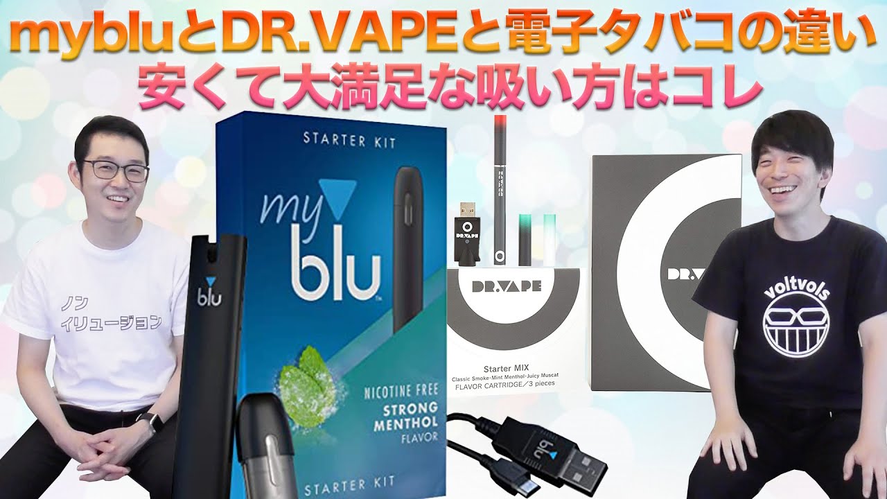 ドクターベイプとテレビ 71kUPPTj7kL._AC_UF350,