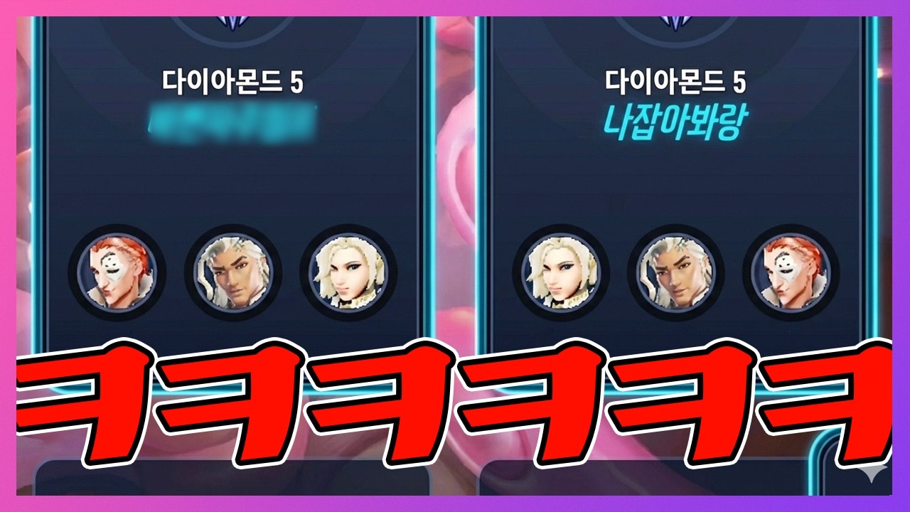 메모위 두배 이벤트 ㅋㅋㅋㅋㅋㅋㅋㅋ